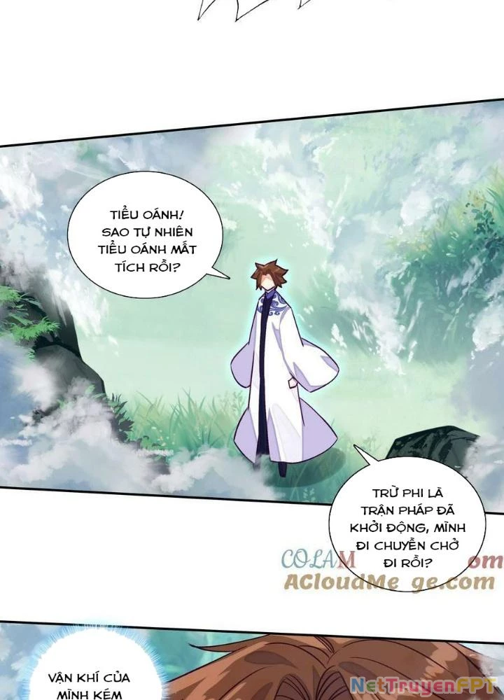 Lão Đại Xuyên Không Thành Tiên Nữ Chapter 226 - Trang 2