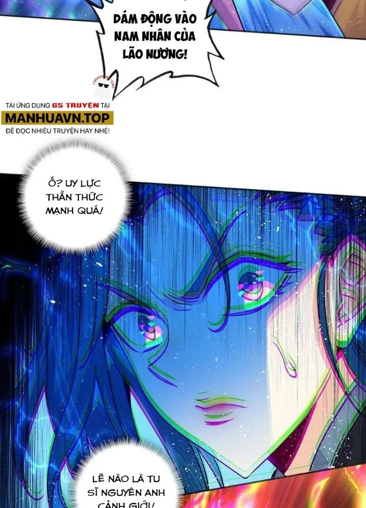 Lão Đại Xuyên Không Thành Tiên Nữ Chapter 227 - Trang 2