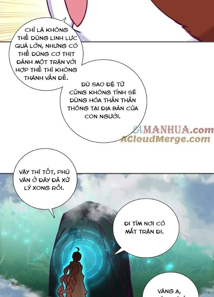 Lão Đại Xuyên Không Thành Tiên Nữ Chapter 227 - Trang 2