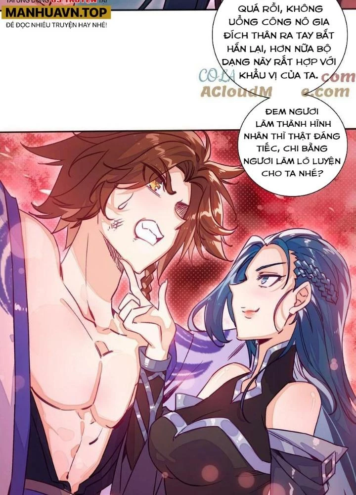 Lão Đại Xuyên Không Thành Tiên Nữ Chapter 227 - Trang 2