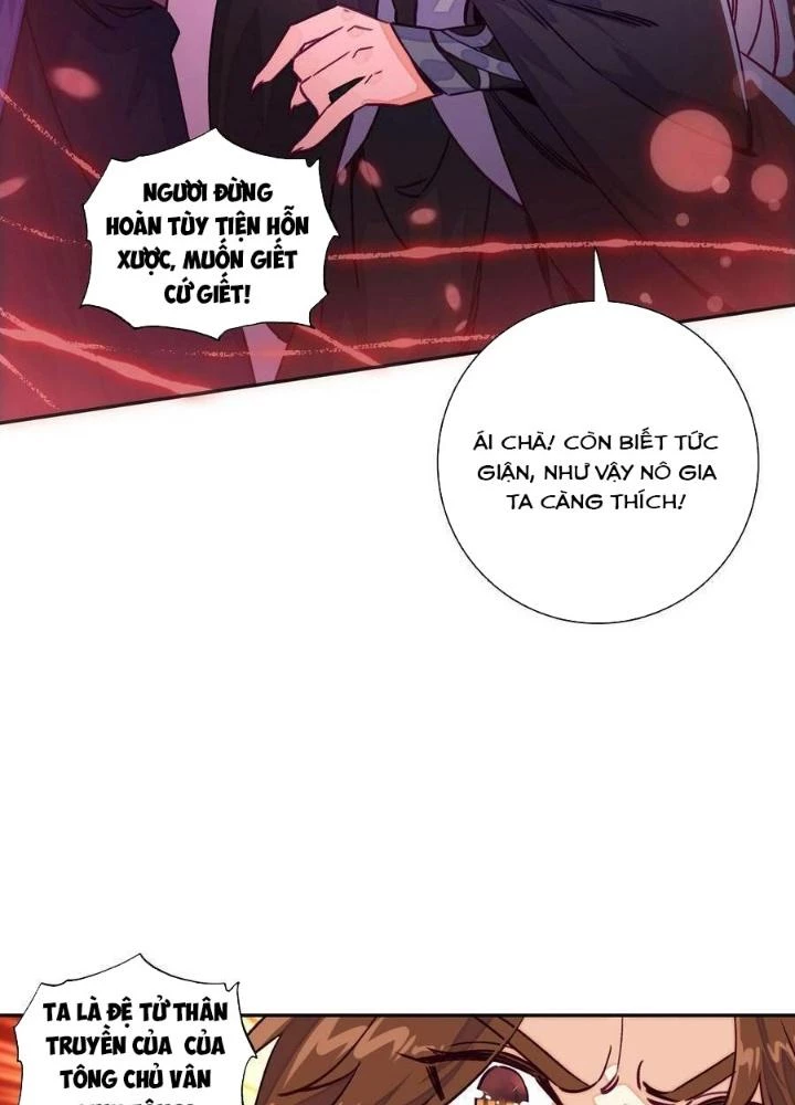 Lão Đại Xuyên Không Thành Tiên Nữ Chapter 227 - Trang 2