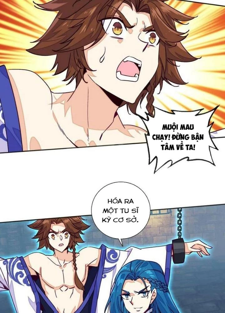 Lão Đại Xuyên Không Thành Tiên Nữ Chapter 228 - Trang 2