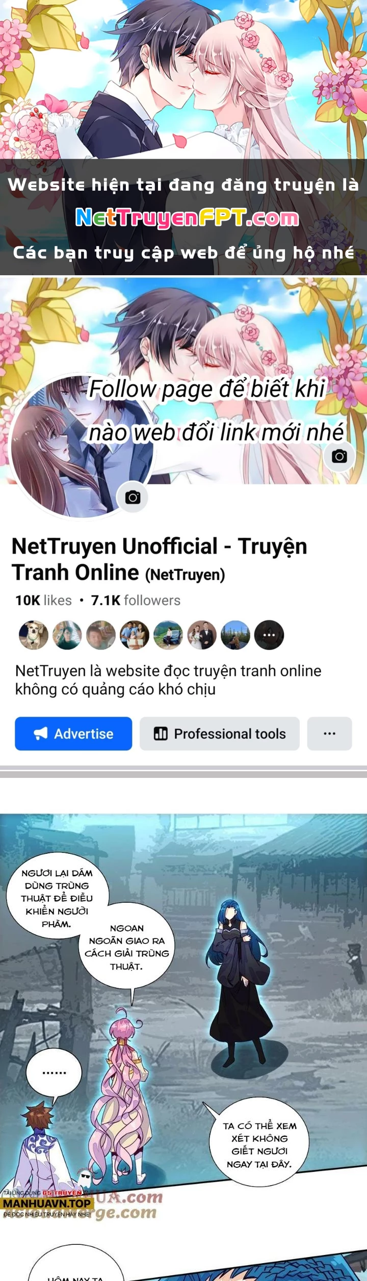 Lão Đại Xuyên Không Thành Tiên Nữ Chapter 229 - Trang 2