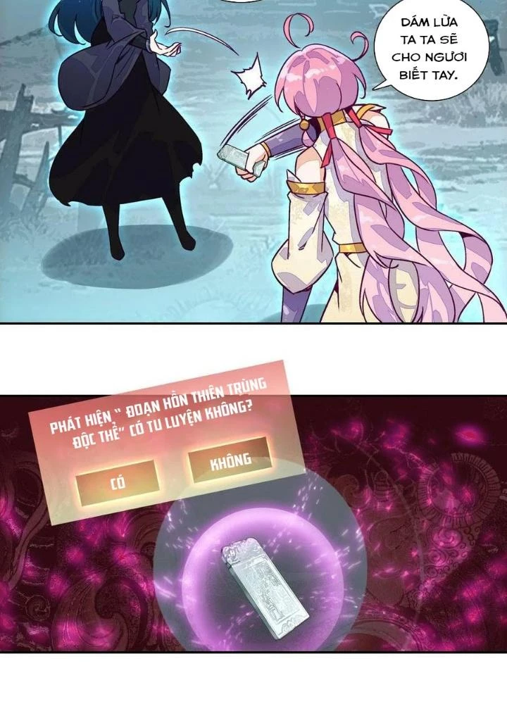 Lão Đại Xuyên Không Thành Tiên Nữ Chapter 229 - Trang 2