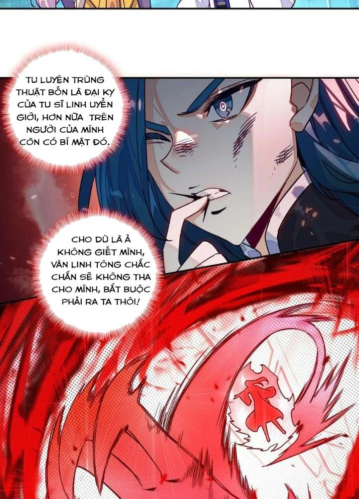 Lão Đại Xuyên Không Thành Tiên Nữ Chapter 229 - Trang 2