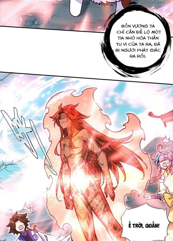 Lão Đại Xuyên Không Thành Tiên Nữ Chapter 229 - Trang 2