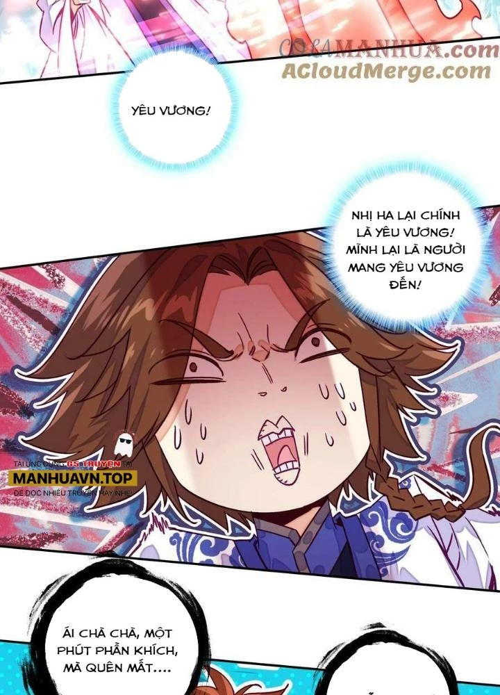 Lão Đại Xuyên Không Thành Tiên Nữ Chapter 229 - Trang 2