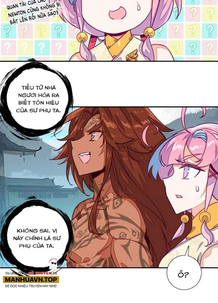 Lão Đại Xuyên Không Thành Tiên Nữ Chapter 229 - Trang 2