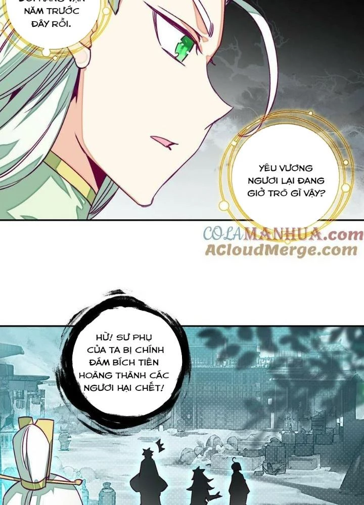 Lão Đại Xuyên Không Thành Tiên Nữ Chapter 229 - Trang 2