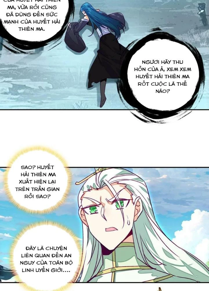 Lão Đại Xuyên Không Thành Tiên Nữ Chapter 229 - Trang 2