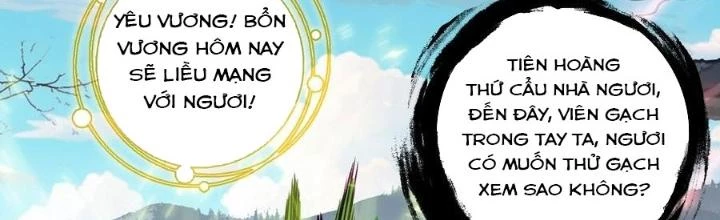 Lão Đại Xuyên Không Thành Tiên Nữ Chapter 230 - Trang 2