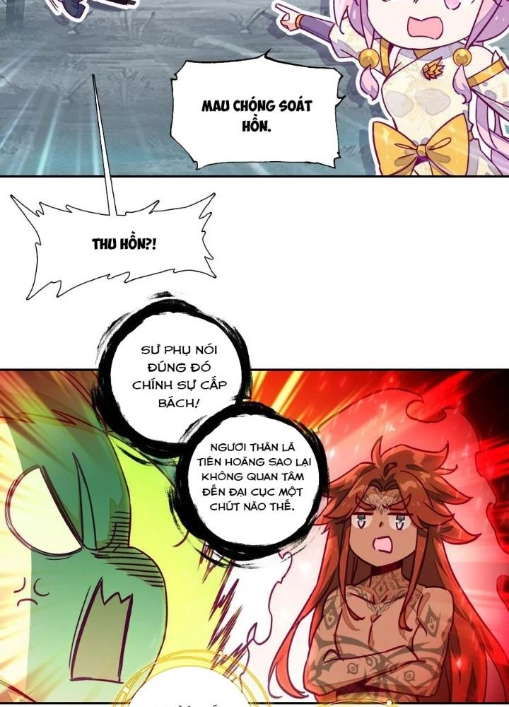 Lão Đại Xuyên Không Thành Tiên Nữ Chapter 230 - Trang 2