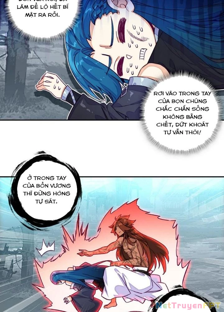 Lão Đại Xuyên Không Thành Tiên Nữ Chapter 230 - Trang 2