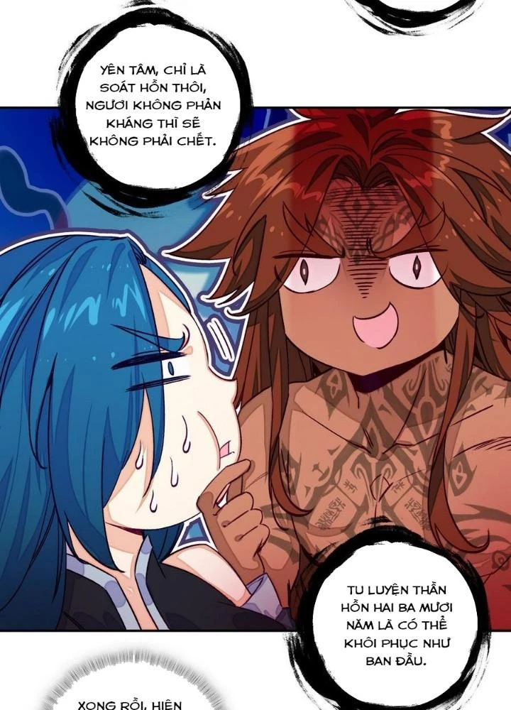 Lão Đại Xuyên Không Thành Tiên Nữ Chapter 230 - Trang 2