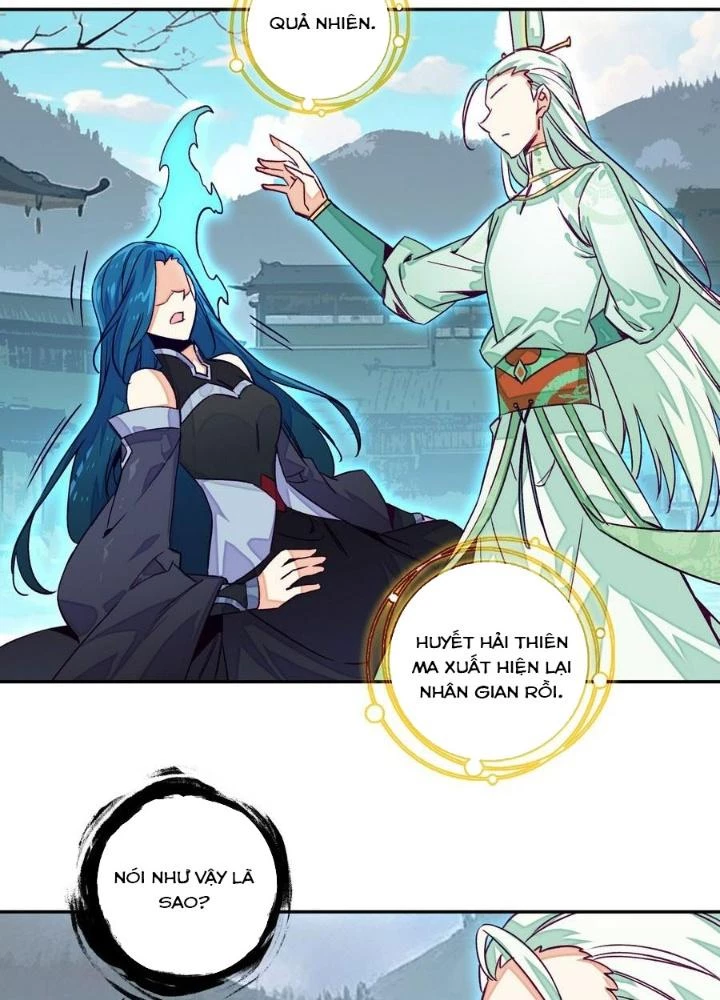 Lão Đại Xuyên Không Thành Tiên Nữ Chapter 230 - Trang 2