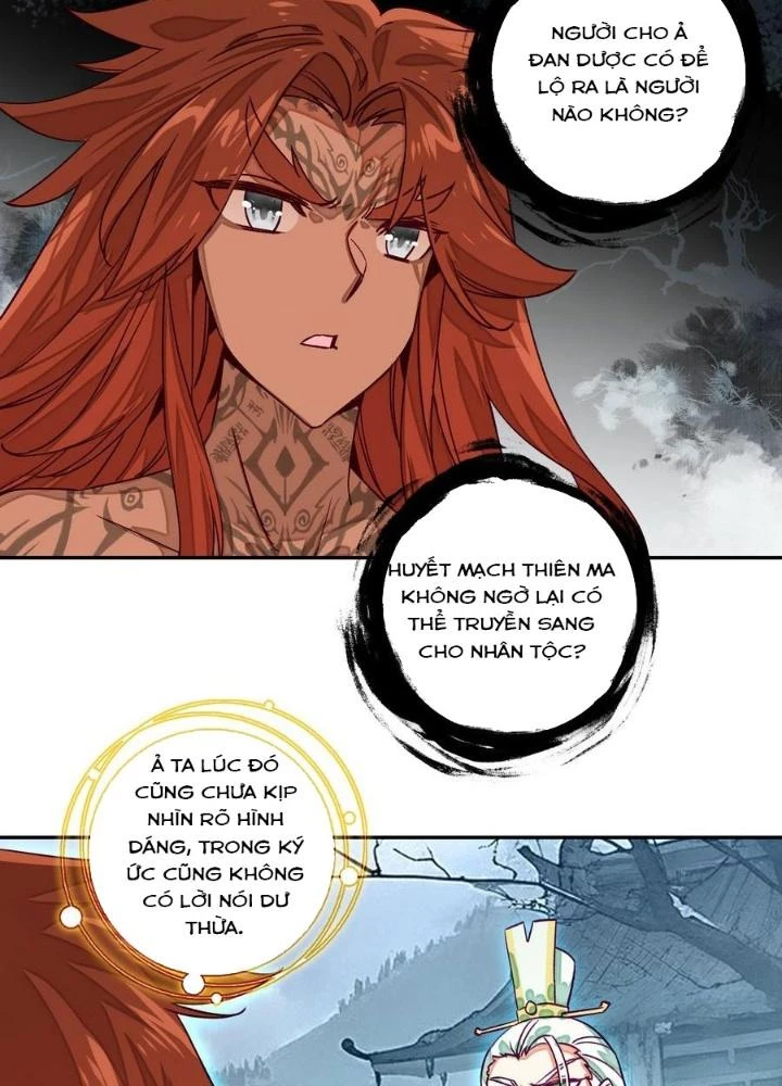 Lão Đại Xuyên Không Thành Tiên Nữ Chapter 230 - Trang 2