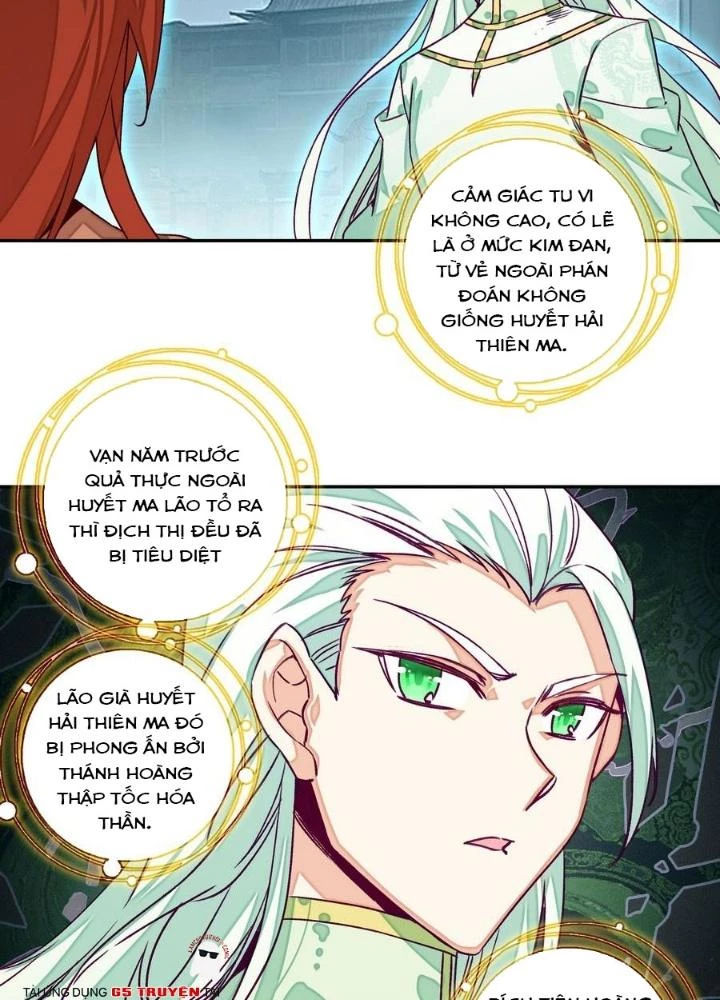 Lão Đại Xuyên Không Thành Tiên Nữ Chapter 230 - Trang 2