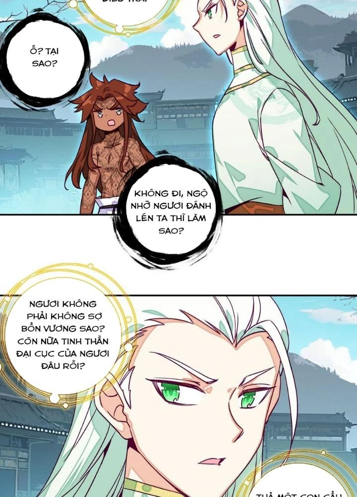 Lão Đại Xuyên Không Thành Tiên Nữ Chapter 230 - Trang 2