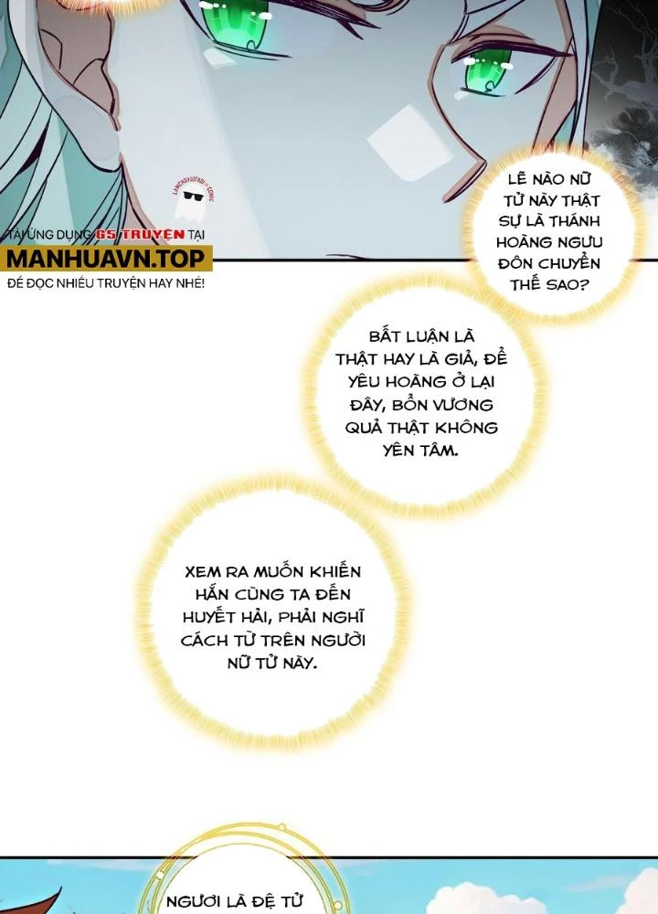 Lão Đại Xuyên Không Thành Tiên Nữ Chapter 230 - Trang 2