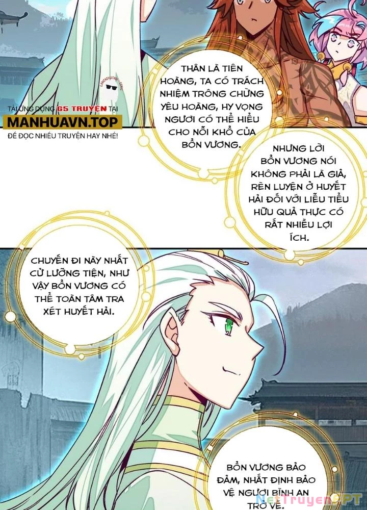 Lão Đại Xuyên Không Thành Tiên Nữ Chapter 230 - Trang 2