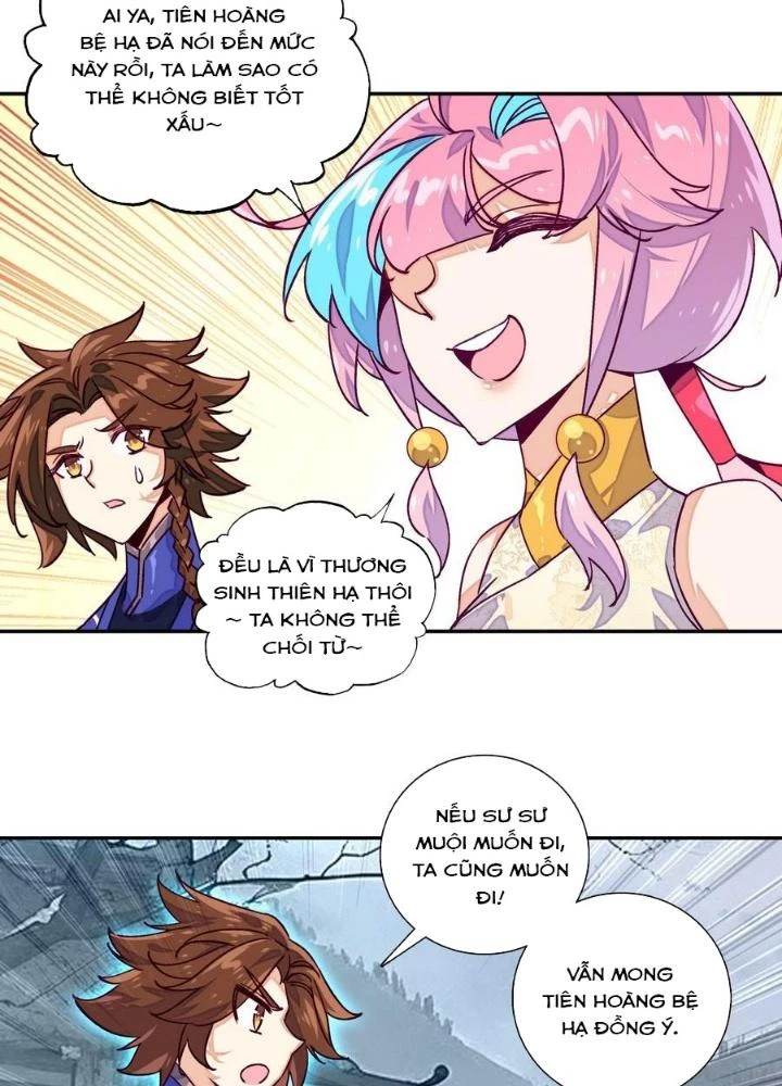 Lão Đại Xuyên Không Thành Tiên Nữ Chapter 230 - Trang 2