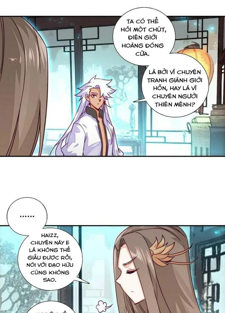 Lão Đại Xuyên Không Thành Tiên Nữ Chapter 231 - Trang 2