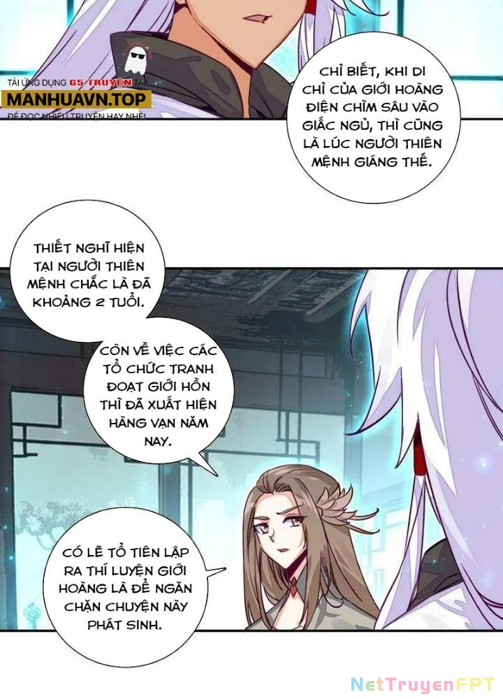 Lão Đại Xuyên Không Thành Tiên Nữ Chapter 231 - Trang 2