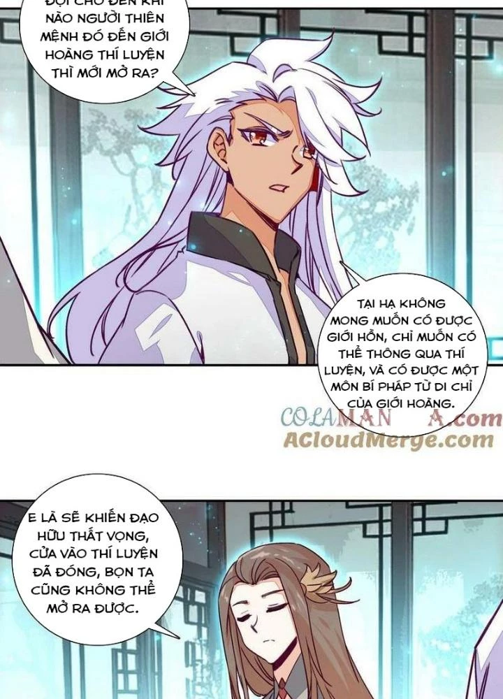 Lão Đại Xuyên Không Thành Tiên Nữ Chapter 231 - Trang 2