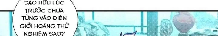 Lão Đại Xuyên Không Thành Tiên Nữ Chapter 231 - Trang 2