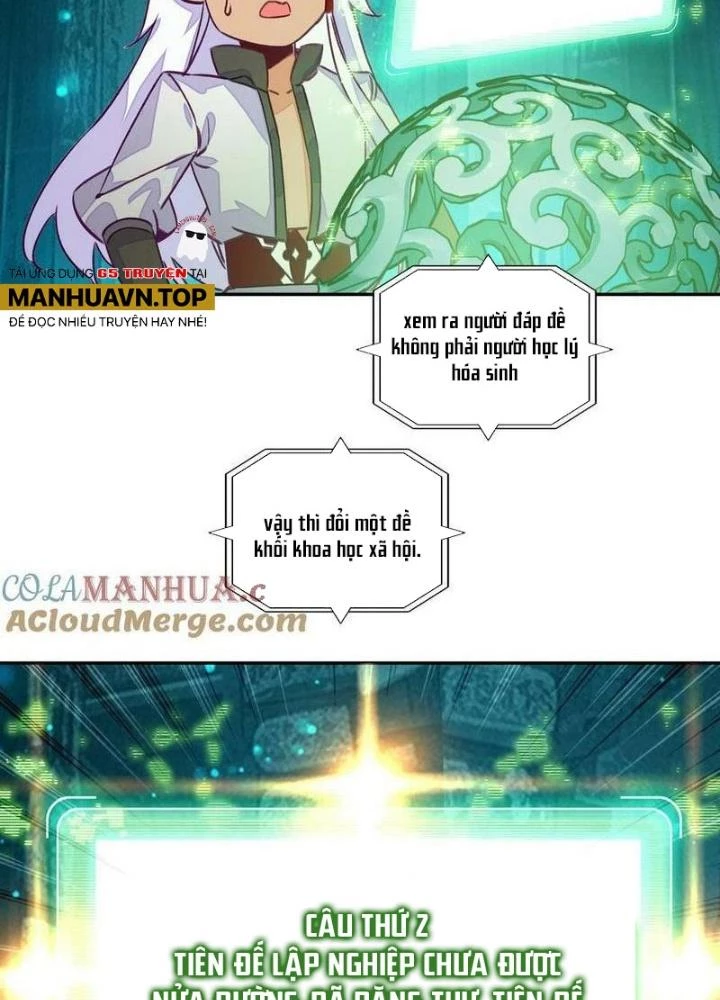 Lão Đại Xuyên Không Thành Tiên Nữ Chapter 231 - Trang 2