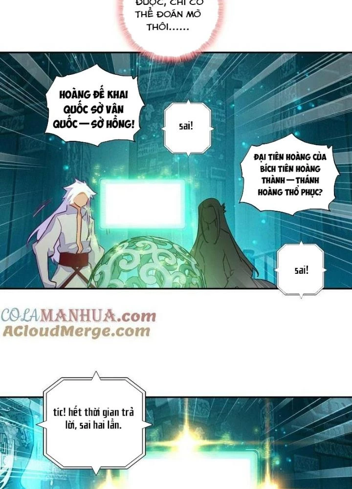 Lão Đại Xuyên Không Thành Tiên Nữ Chapter 231 - Trang 2