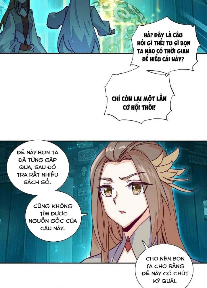 Lão Đại Xuyên Không Thành Tiên Nữ Chapter 231 - Trang 2