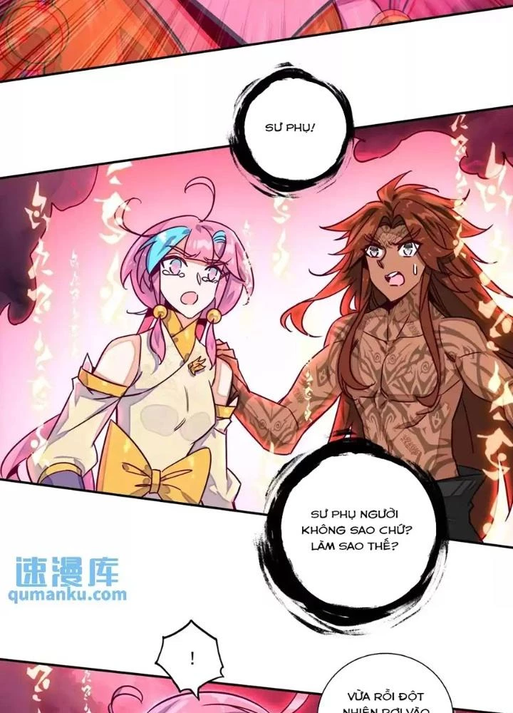 Lão Đại Xuyên Không Thành Tiên Nữ Chapter 233 - Trang 2