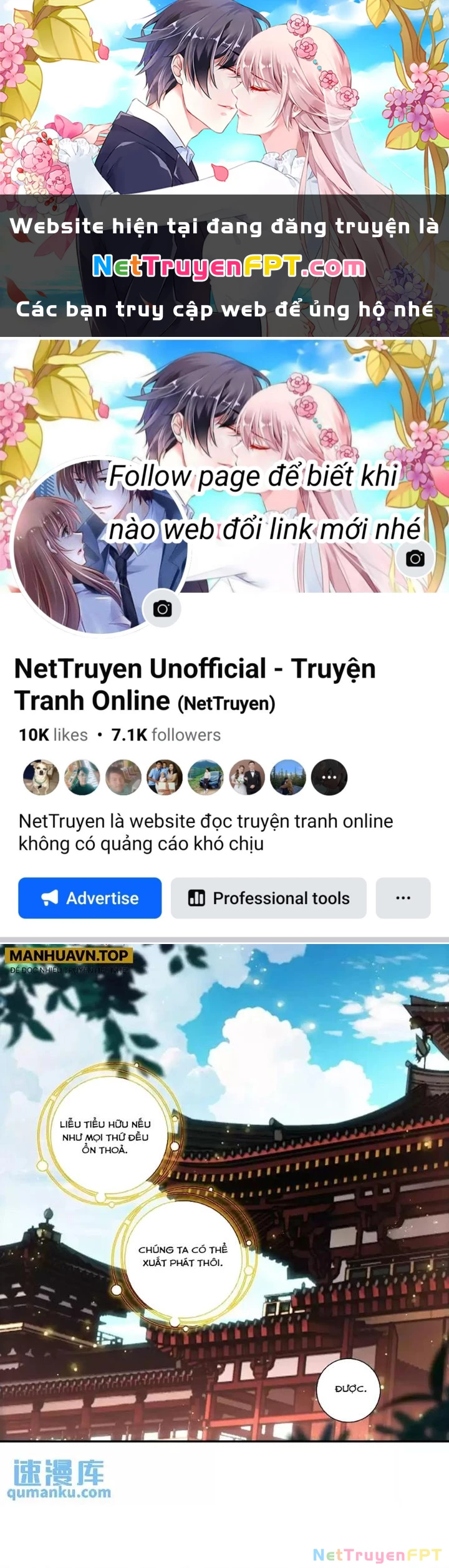 Lão Đại Xuyên Không Thành Tiên Nữ Chapter 233 - Trang 2