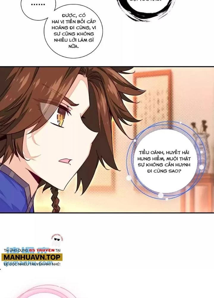 Lão Đại Xuyên Không Thành Tiên Nữ Chapter 233 - Trang 2