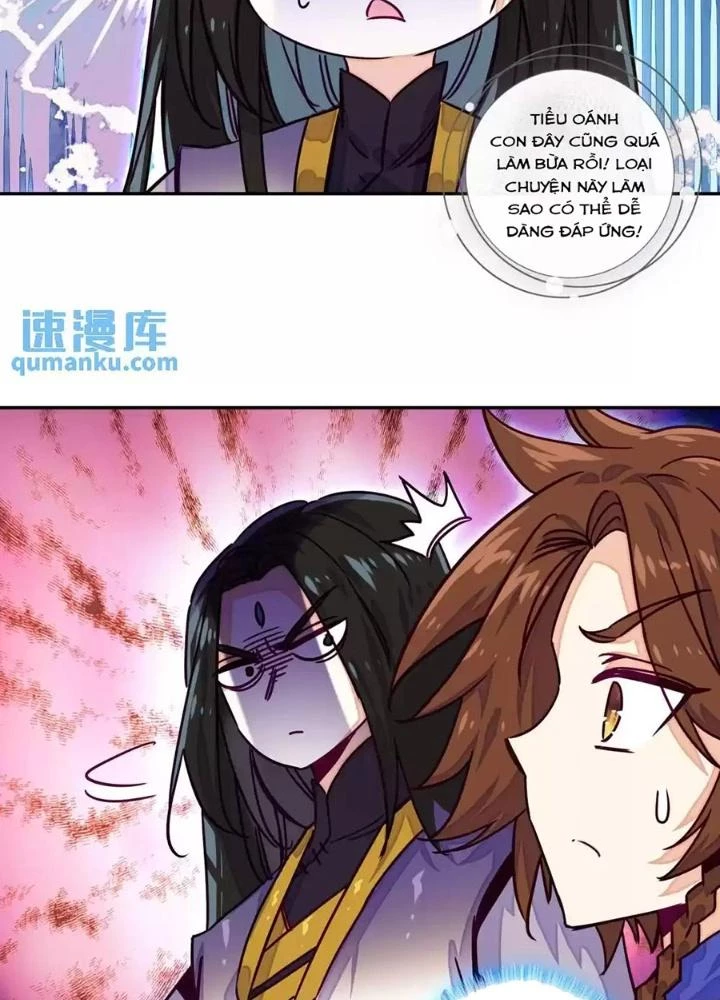 Lão Đại Xuyên Không Thành Tiên Nữ Chapter 233 - Trang 2