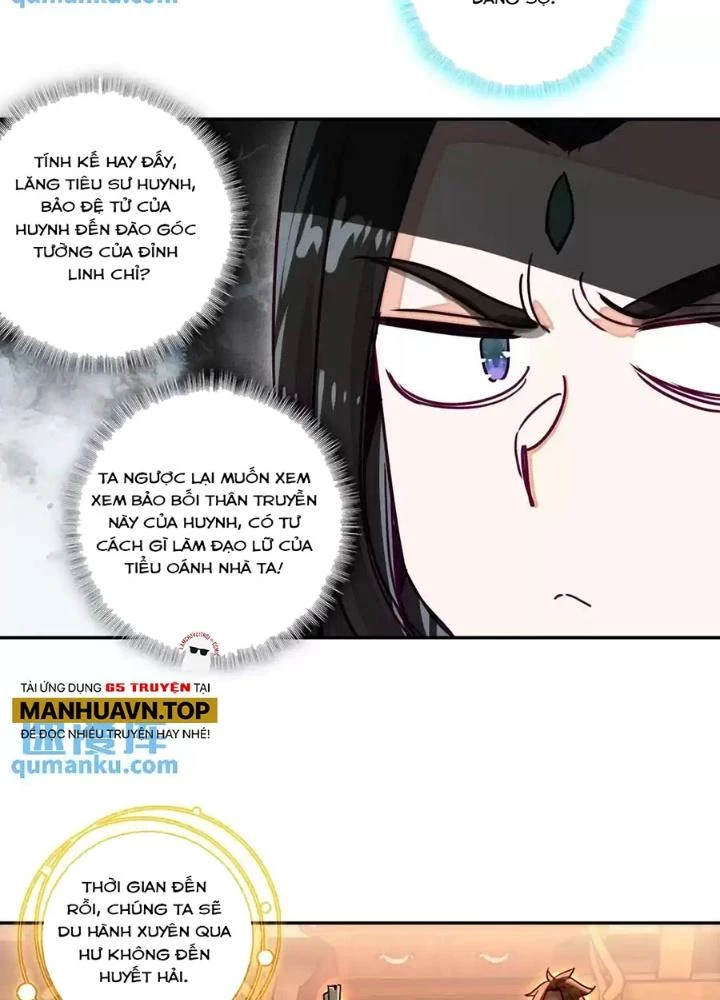 Lão Đại Xuyên Không Thành Tiên Nữ Chapter 233 - Trang 2