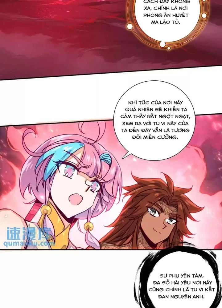 Lão Đại Xuyên Không Thành Tiên Nữ Chapter 233 - Trang 2