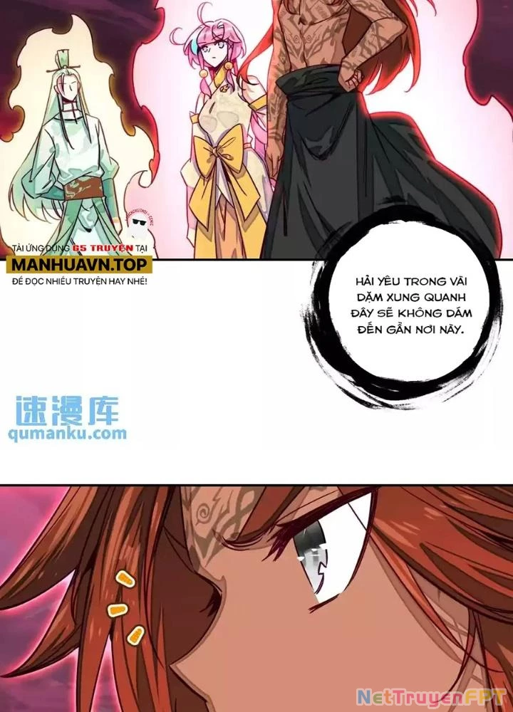 Lão Đại Xuyên Không Thành Tiên Nữ Chapter 233 - Trang 2