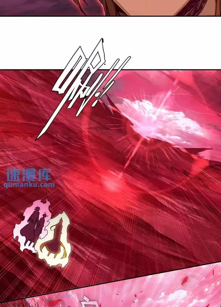 Lão Đại Xuyên Không Thành Tiên Nữ Chapter 233 - Trang 2