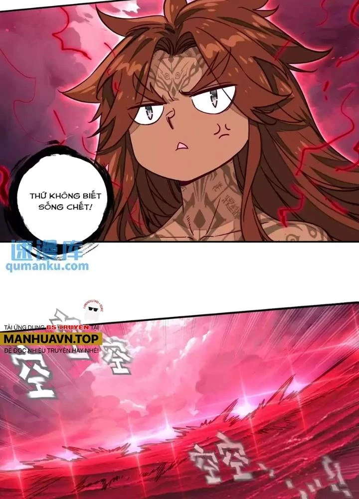 Lão Đại Xuyên Không Thành Tiên Nữ Chapter 233 - Trang 2