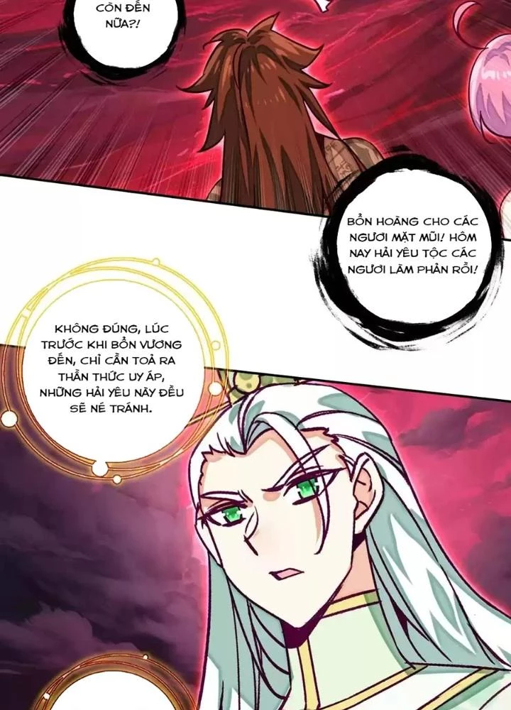 Lão Đại Xuyên Không Thành Tiên Nữ Chapter 233 - Trang 2