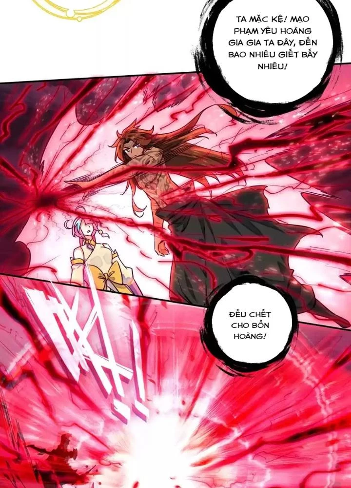 Lão Đại Xuyên Không Thành Tiên Nữ Chapter 233 - Trang 2