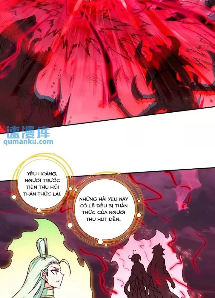 Lão Đại Xuyên Không Thành Tiên Nữ Chapter 233 - Trang 2