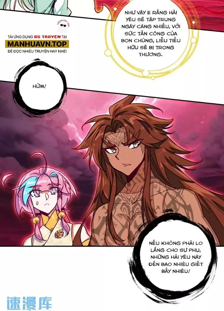 Lão Đại Xuyên Không Thành Tiên Nữ Chapter 233 - Trang 2