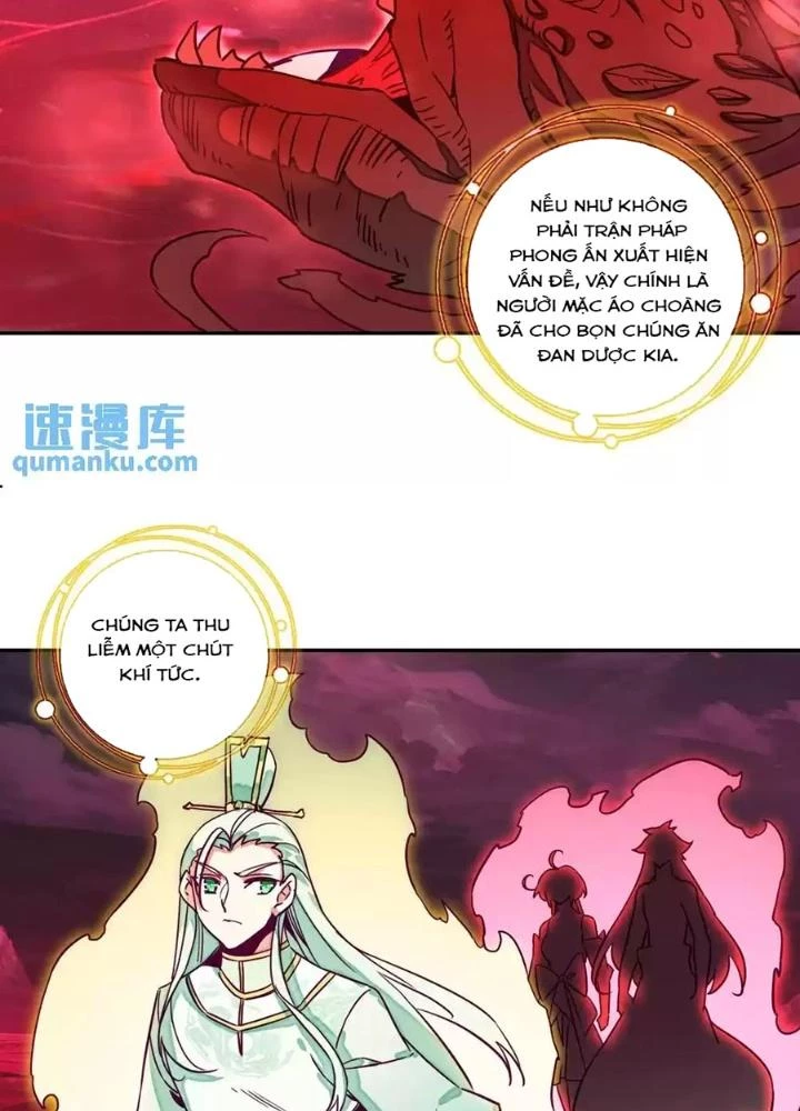 Lão Đại Xuyên Không Thành Tiên Nữ Chapter 233 - Trang 2