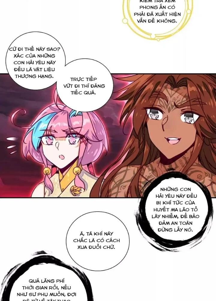 Lão Đại Xuyên Không Thành Tiên Nữ Chapter 233 - Trang 2