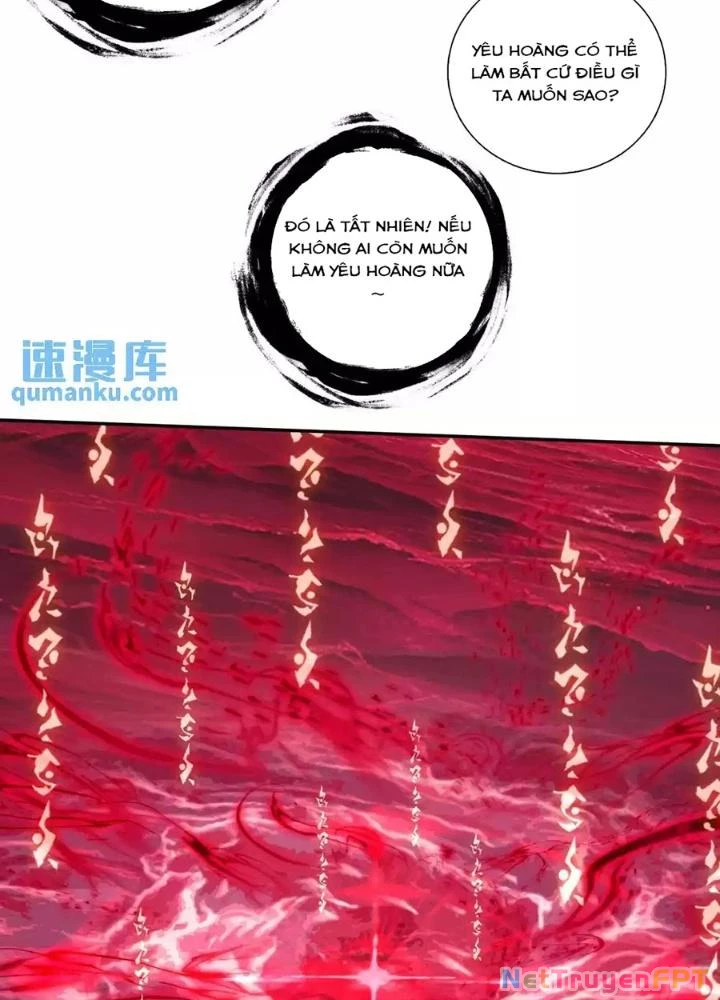 Lão Đại Xuyên Không Thành Tiên Nữ Chapter 233 - Trang 2