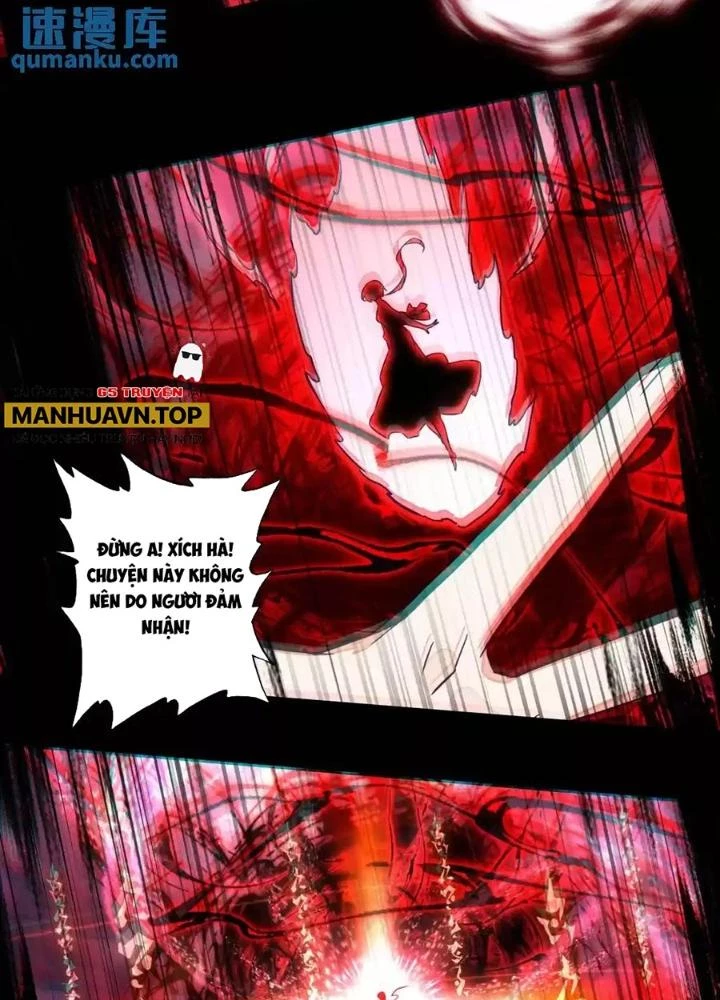 Lão Đại Xuyên Không Thành Tiên Nữ Chapter 233 - Trang 2