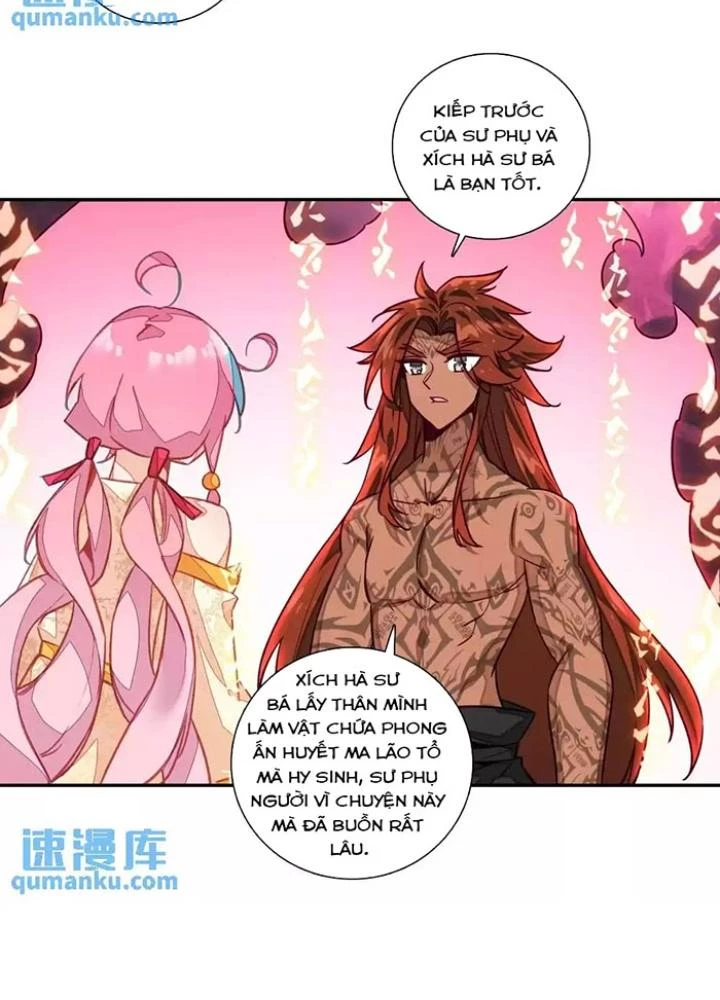 Lão Đại Xuyên Không Thành Tiên Nữ Chapter 234 - Trang 2